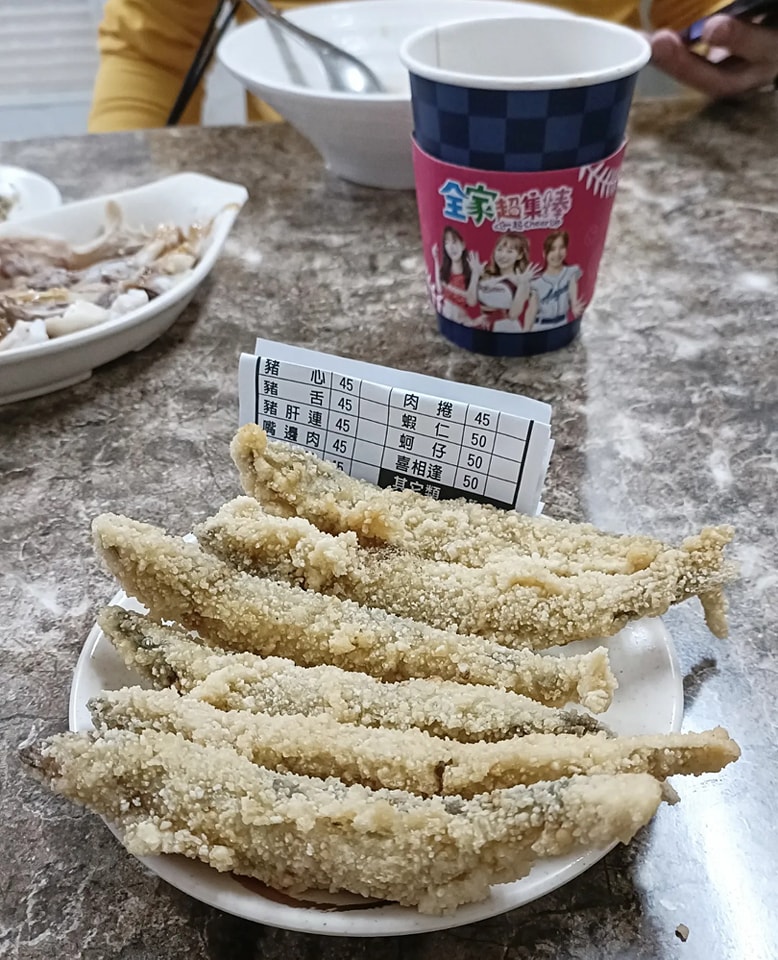 半邊圓米粉湯