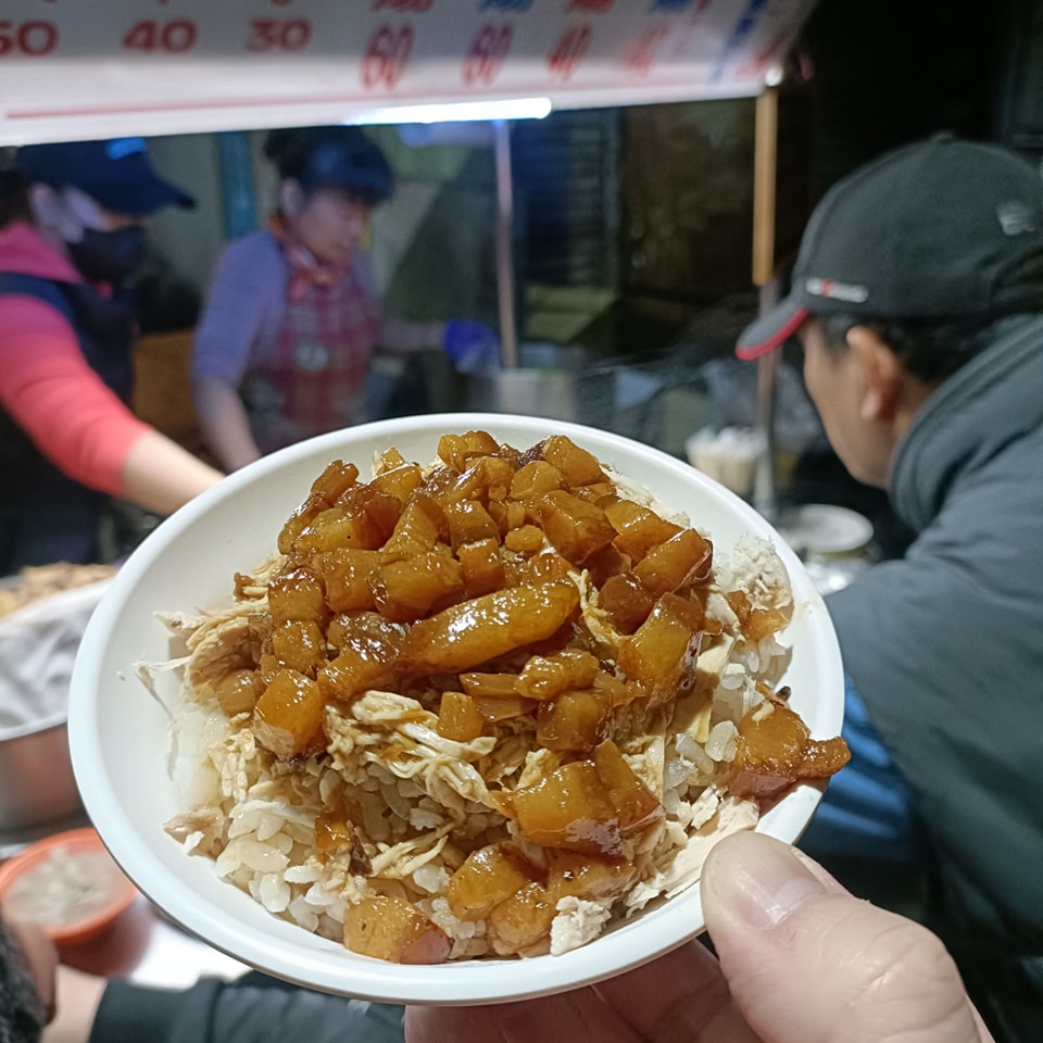 三條路油飯&排骨酥湯