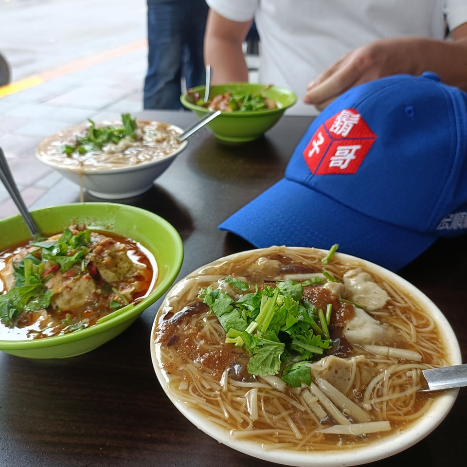 同安街麵線羹