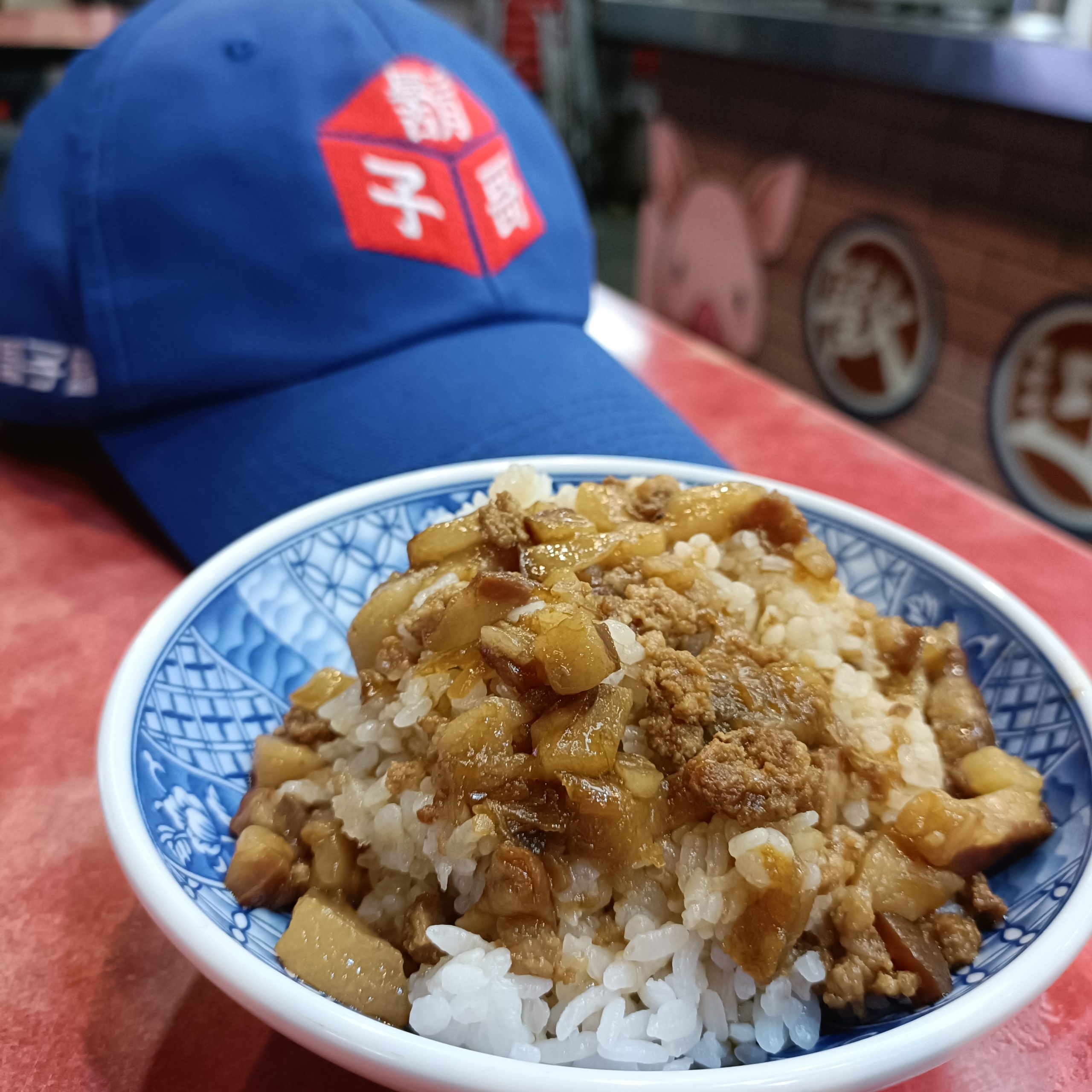 沛對原汁排骨湯