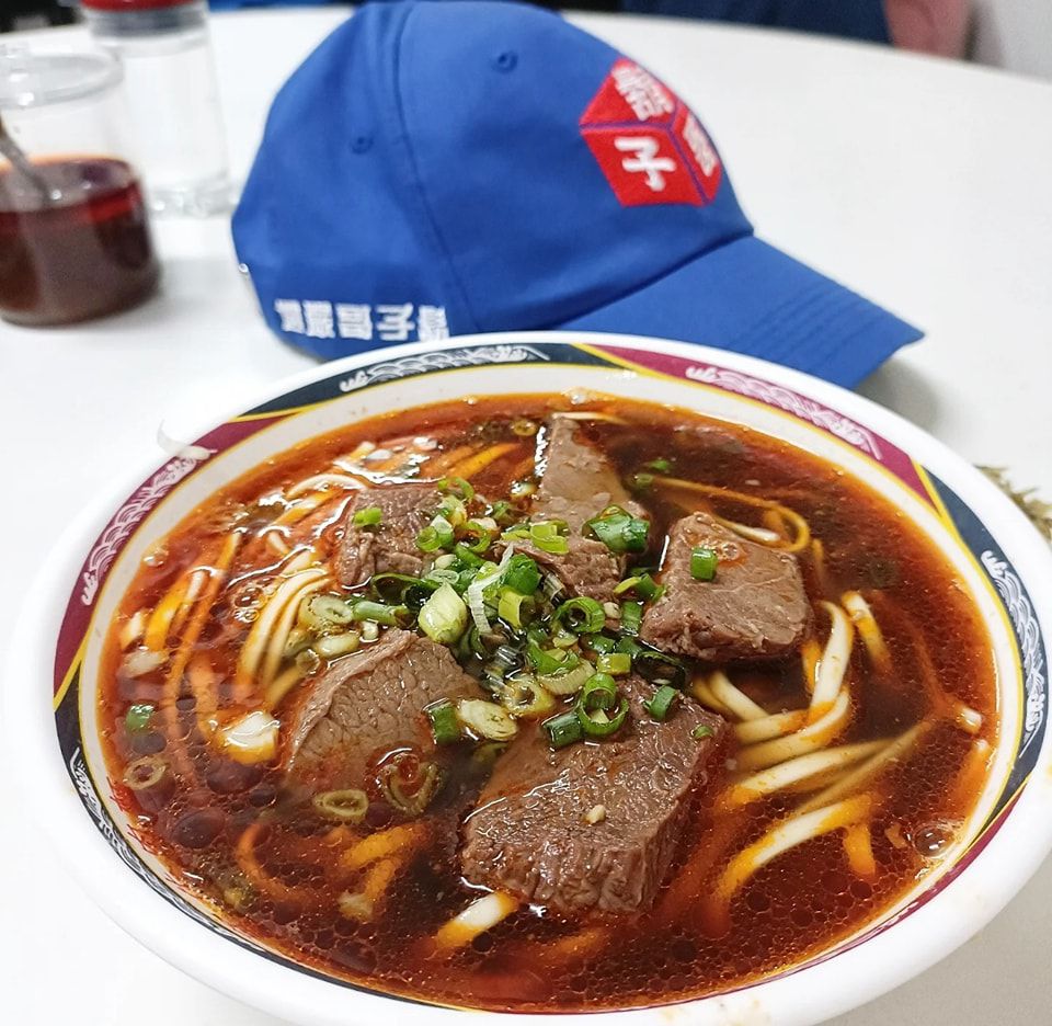 王記牛肉麵大王