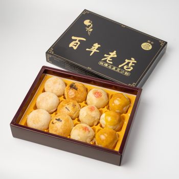 【長興餅店】板橋長興餅店 - 綜合口味禮盒組