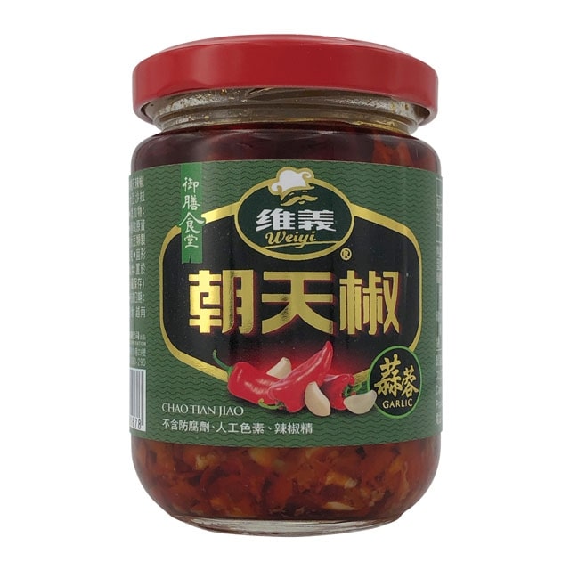 【維義】御膳食堂蒜蓉朝天辣椒(170g / 罐) 【維義】御膳食堂蒜蓉朝天辣椒(170g / 罐)