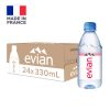 【evian 依雲】原廠總代理公司貨 天然礦泉水寶特瓶（330ml × 24 入 / 箱）