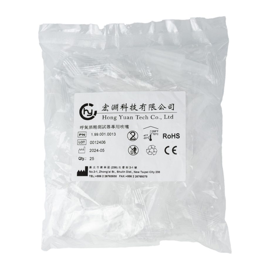 alcomini 6 【宏淵科技】呼氣酒精測試器專用吹嘴(25 個 / 袋)