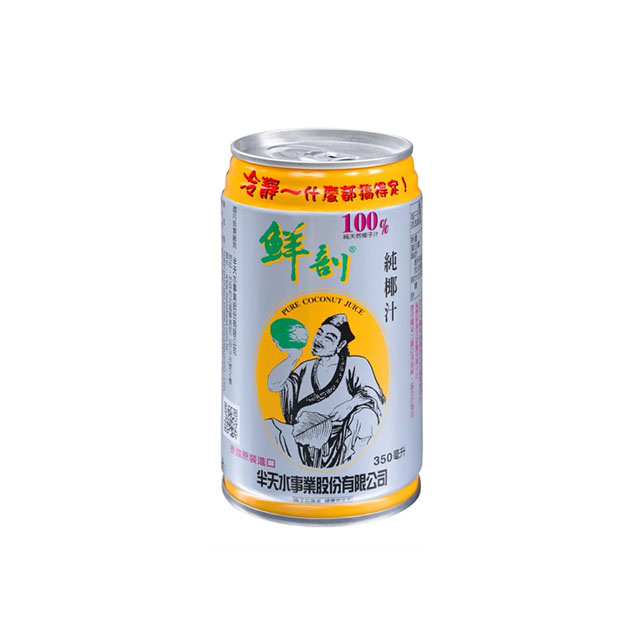 【半天水】鮮剖 100% 純椰汁(350ml × 24 入 / 箱) 【半天水】鮮剖 100% 純椰汁(350ml × 24 入 / 箱)