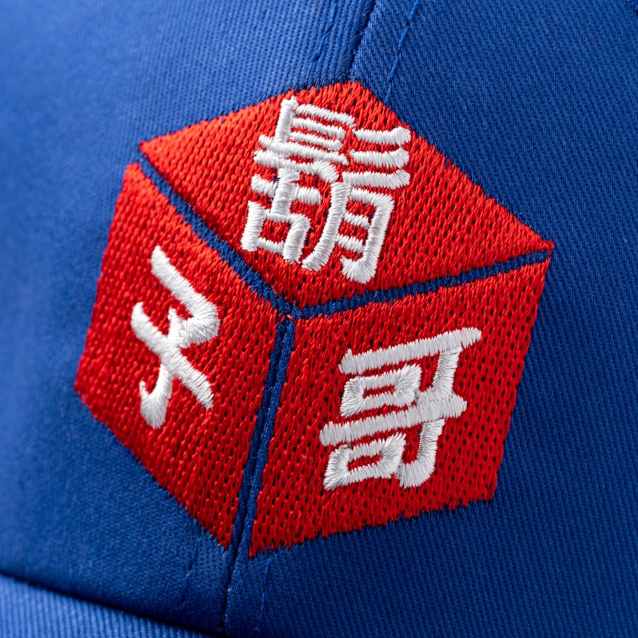 【鬍子哥嚴選】棒球帽