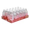 【SINGHA 勝獅】氣泡水（330ml × 24 入）