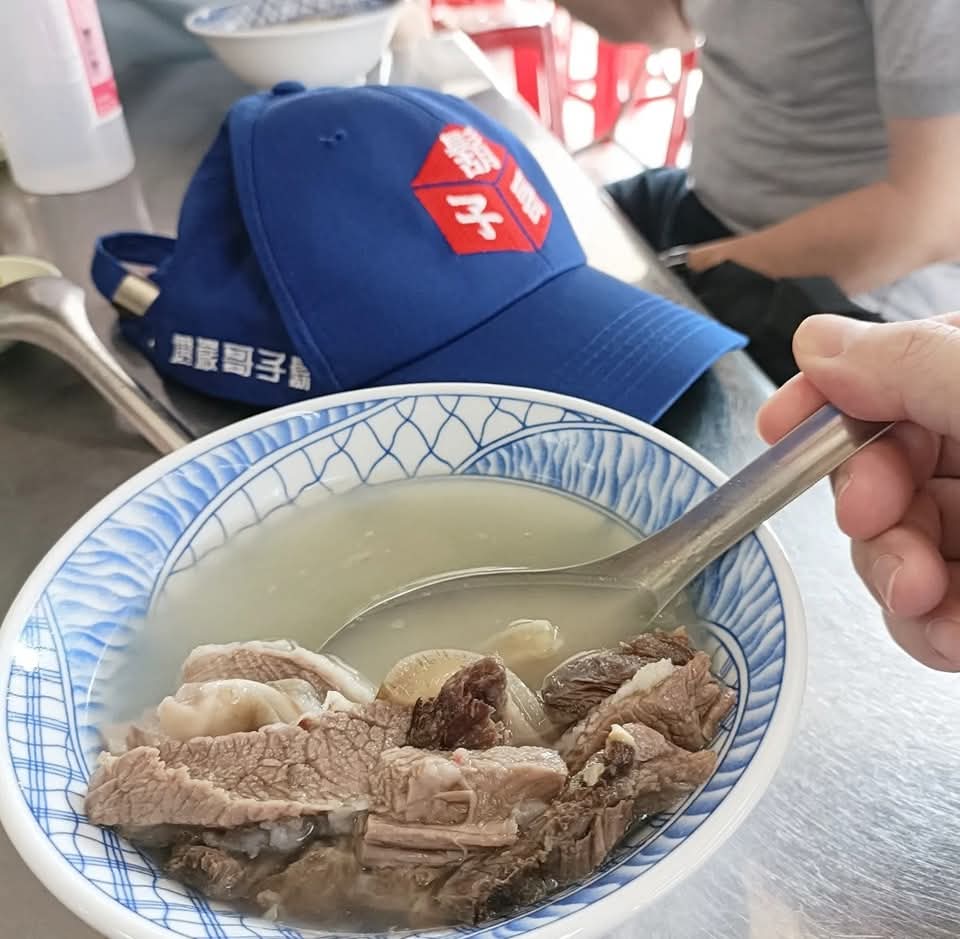 無名羊肉湯 大菜市