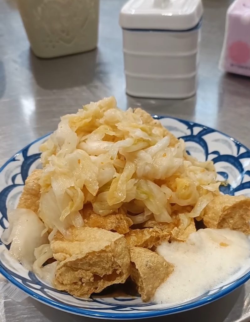 田中臭豆腐