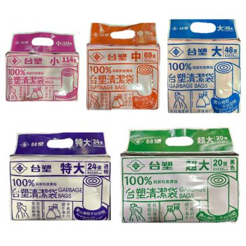 【台塑】實心捲取清潔袋（小 / 中 / 大 / 特大 / 超大）