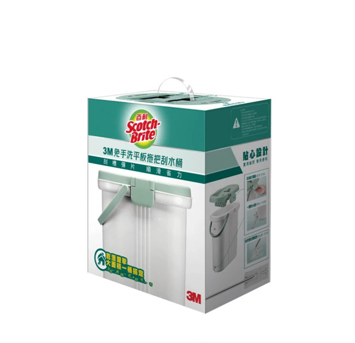 【3M】百利™免手洗平板刮水桶（1 桶 1 桿 1 布）