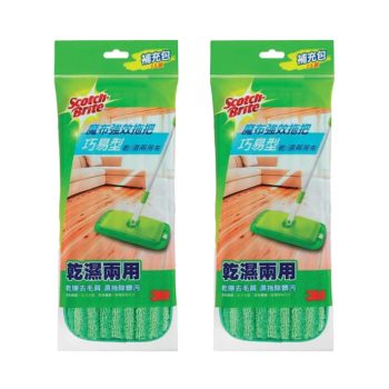 【3M】百利™魔布輕巧型強效拖把 - 補充包（耐用升級版，2 包 / 組）