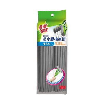 【3M】百利™吸水膠棉拖把 - 輕巧型補充包（2 入 / 包）
