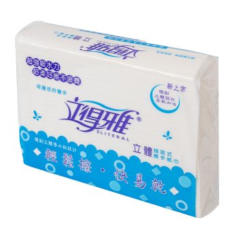 【立得雅】抽取式擦手紙（100 抽 × 20 包 / 箱）