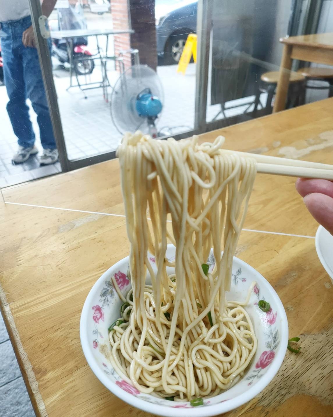 林家乾麵