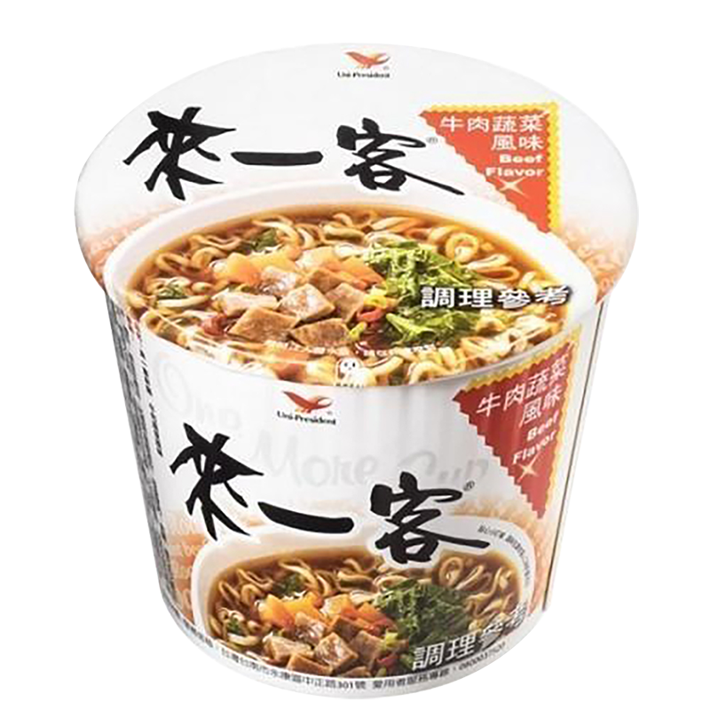 N4055,N1944來一客牛肉蔬菜 【來一客】牛肉蔬菜風味(12 入 / 箱)