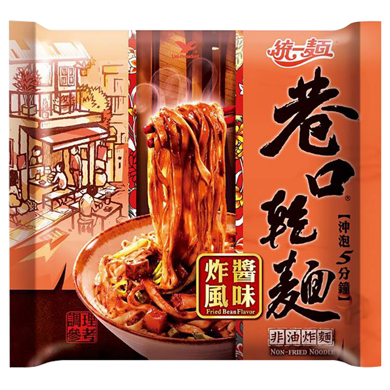 【巷口乾麵】炸醬風味 - 袋麵（24 入 / 箱）
