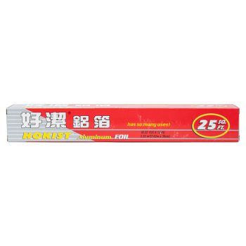 【好潔】鋁箔紙（25 呎 × 24 支 / 箱）