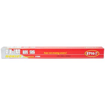 【好潔】鋁箔紙（37.5 呎 × 24 支 / 箱）